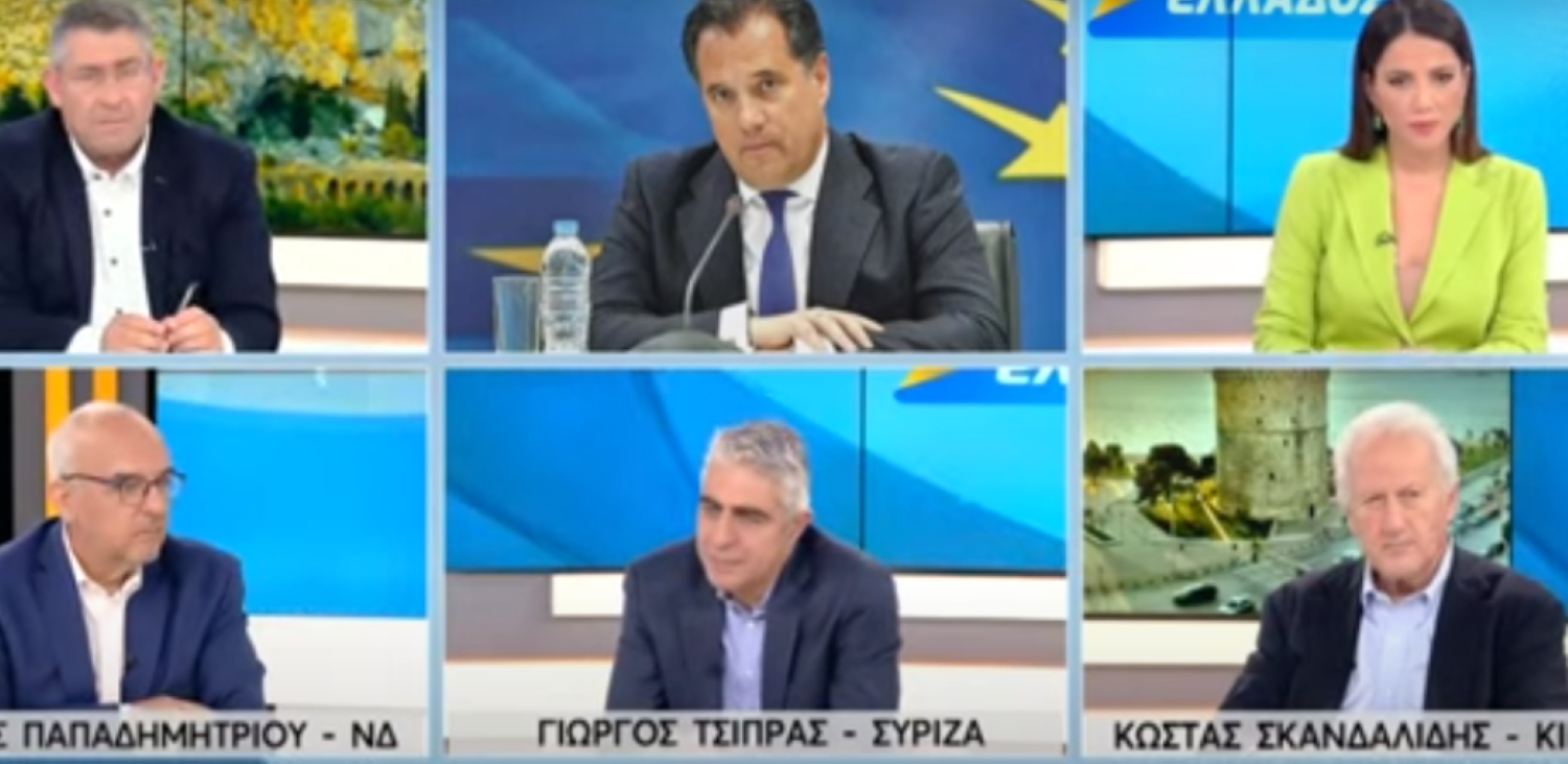 Κόντρα Άδωνι Γεωργιάδη με Γιώργο Τσίπρα: «Είσαι γελοίος» – «Εσύ είσαι 100% και ένοχος»