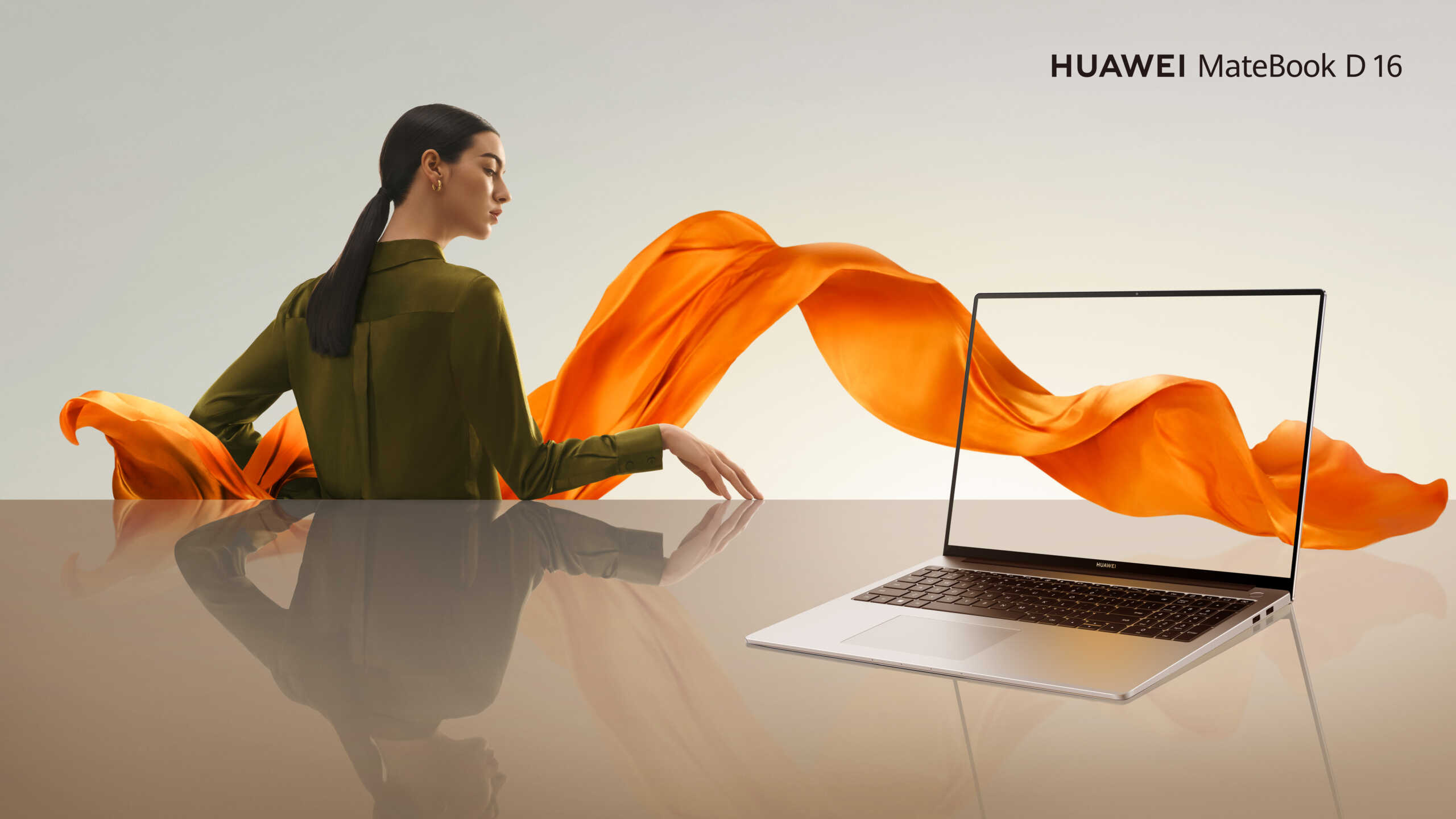 HUAWEI MateBook D 16: Το laptop που ήρθε να αλλάξει τους κανόνες!