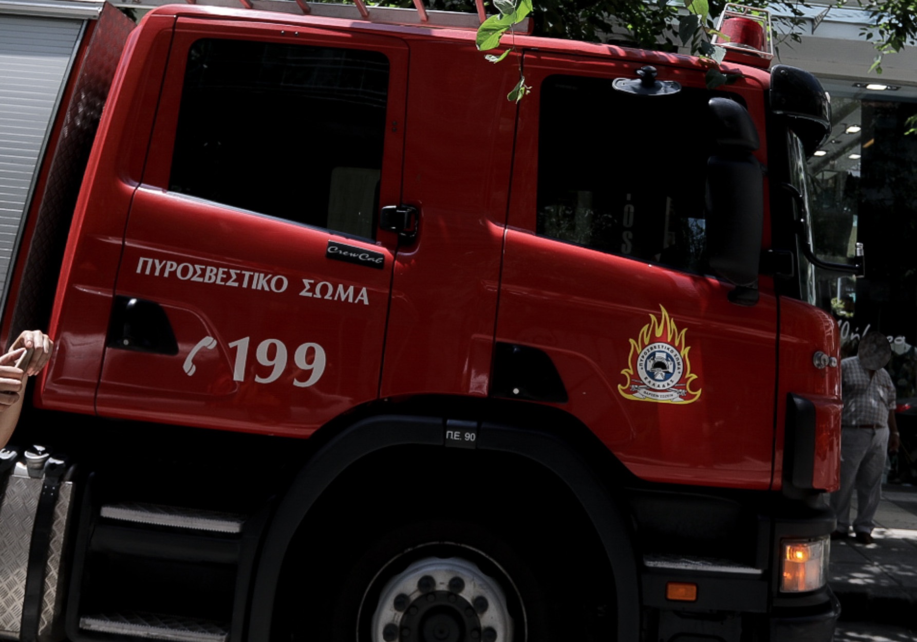 Καιρός – Κακοκαιρία GAIA: 158 κλήσεις η Πυροσβεστική σε όλη την Ελλάδα