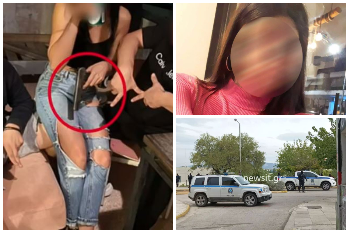 Πολυτεχνειούπολη: Φωτογραφία με την δόκιμο αστυνομικό να κρατά όπλο στα χέρια