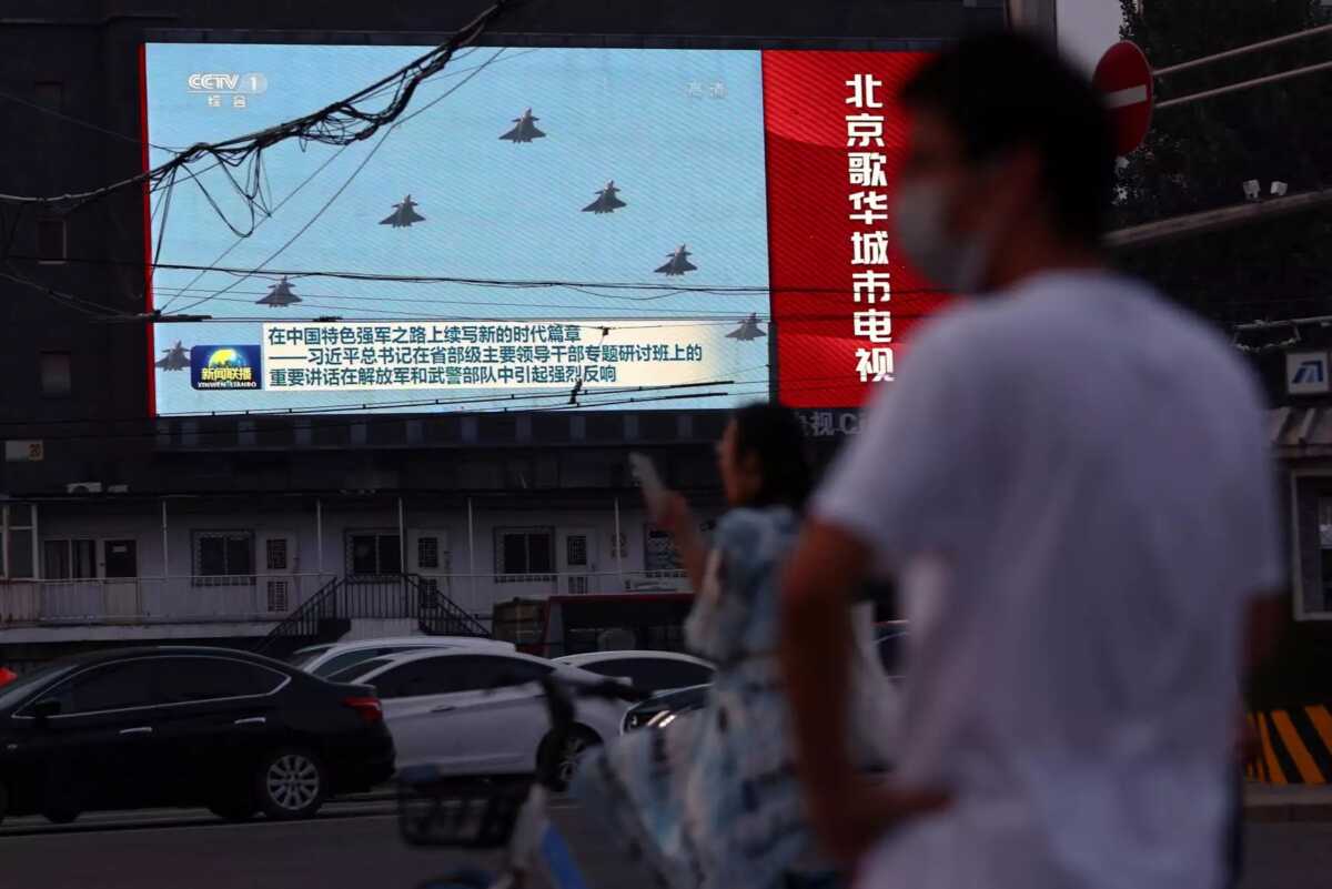 Δύο κινεζικά μαχητικά αεροσκάφη διέσχισαν τη μέση γραμμή του Στενού της Ταϊβάν