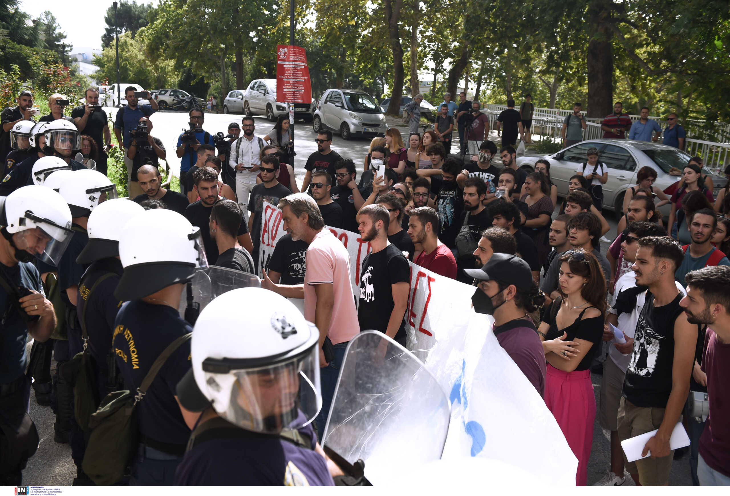 ΑΠΘ: Δυο συλλήψεις στη συγκέντρωση διαμαρτυρίας κατά της Πανεπιστημιακής Αστυνομίας