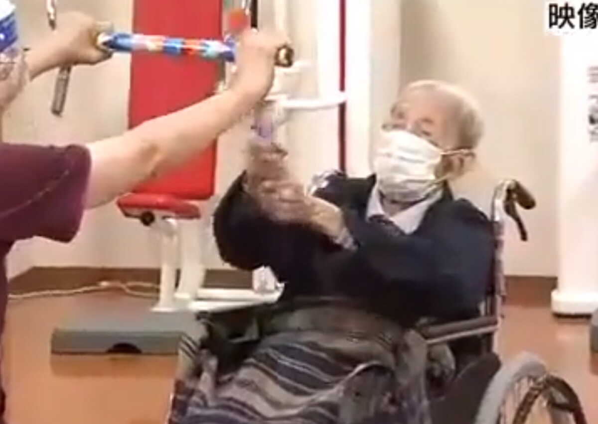 Ιαπωνία: Πέθανε ο γηραιότερος άνδρας σε ηλικία 112 ετών