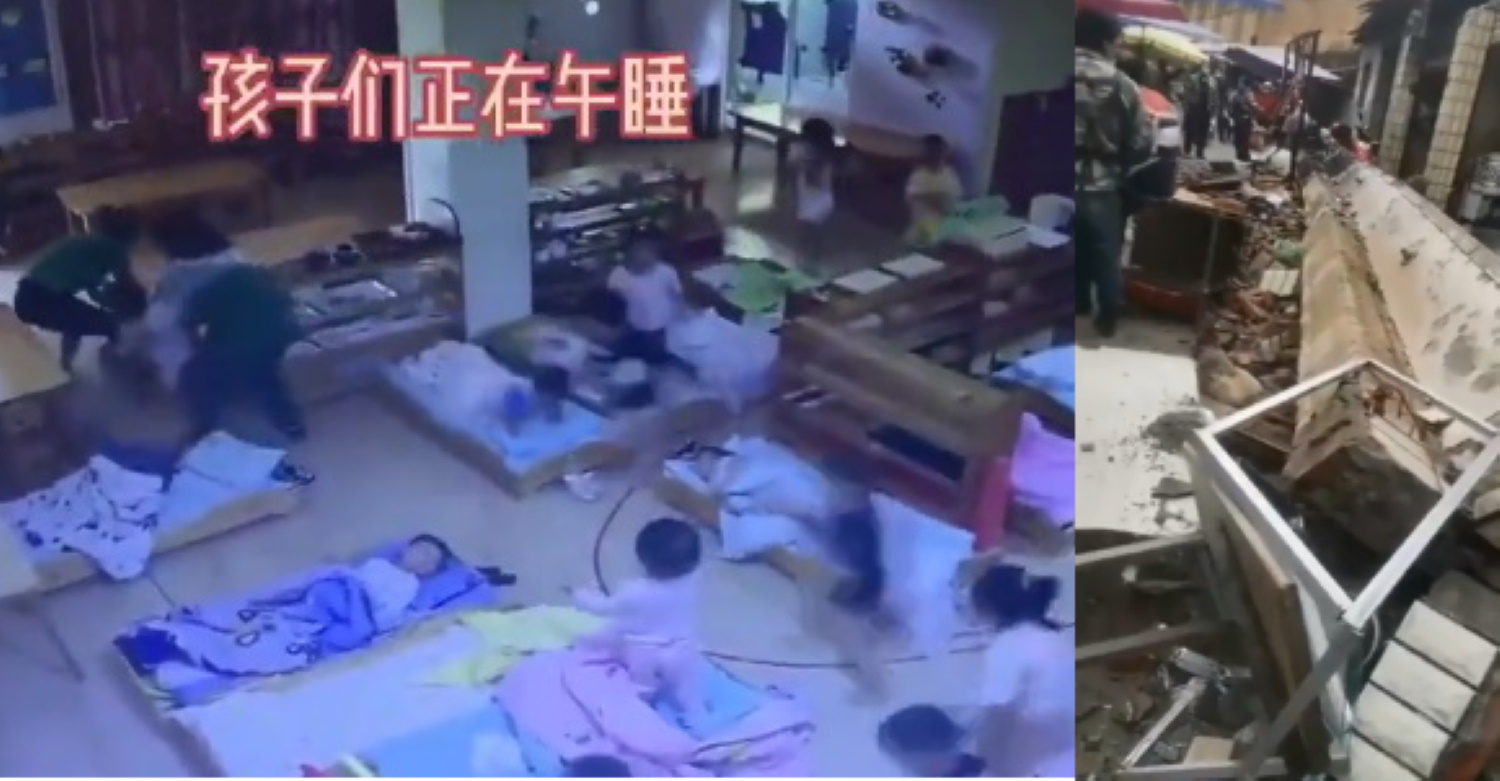 Σεισμός στην Κίνα: Δεκάδες νεκροί – Συγκλονιστικό βίντεο από παιδικό σταθμό