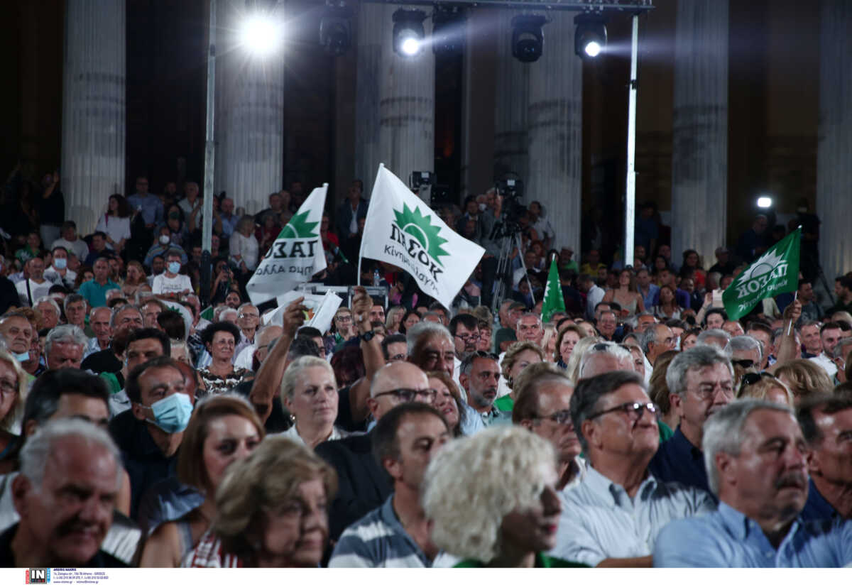 ΠΑΣΟΚ για ψήφο αποδήμων στις εκλογές: Η ΝΔ θέλει να ακυρώσει το ένα λάθος με άλλο με τις διαρροές