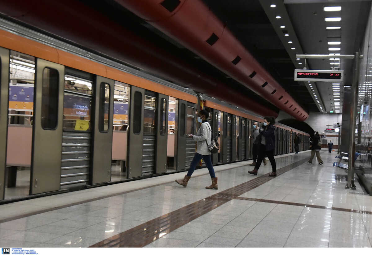 Μετρό: Τροποποιήσεις στα δρομολόγια λόγω της επίσκεψης Σολτς