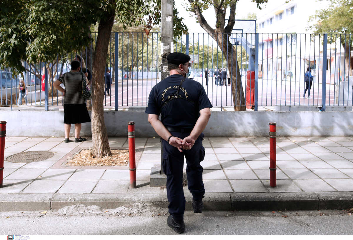 Χαλάνδρι: Χειροπέδες σε 29χρονο που πουλούσε ναρκωτικά μπροστά σε σχολείο – Αναζητείται 21χρονη