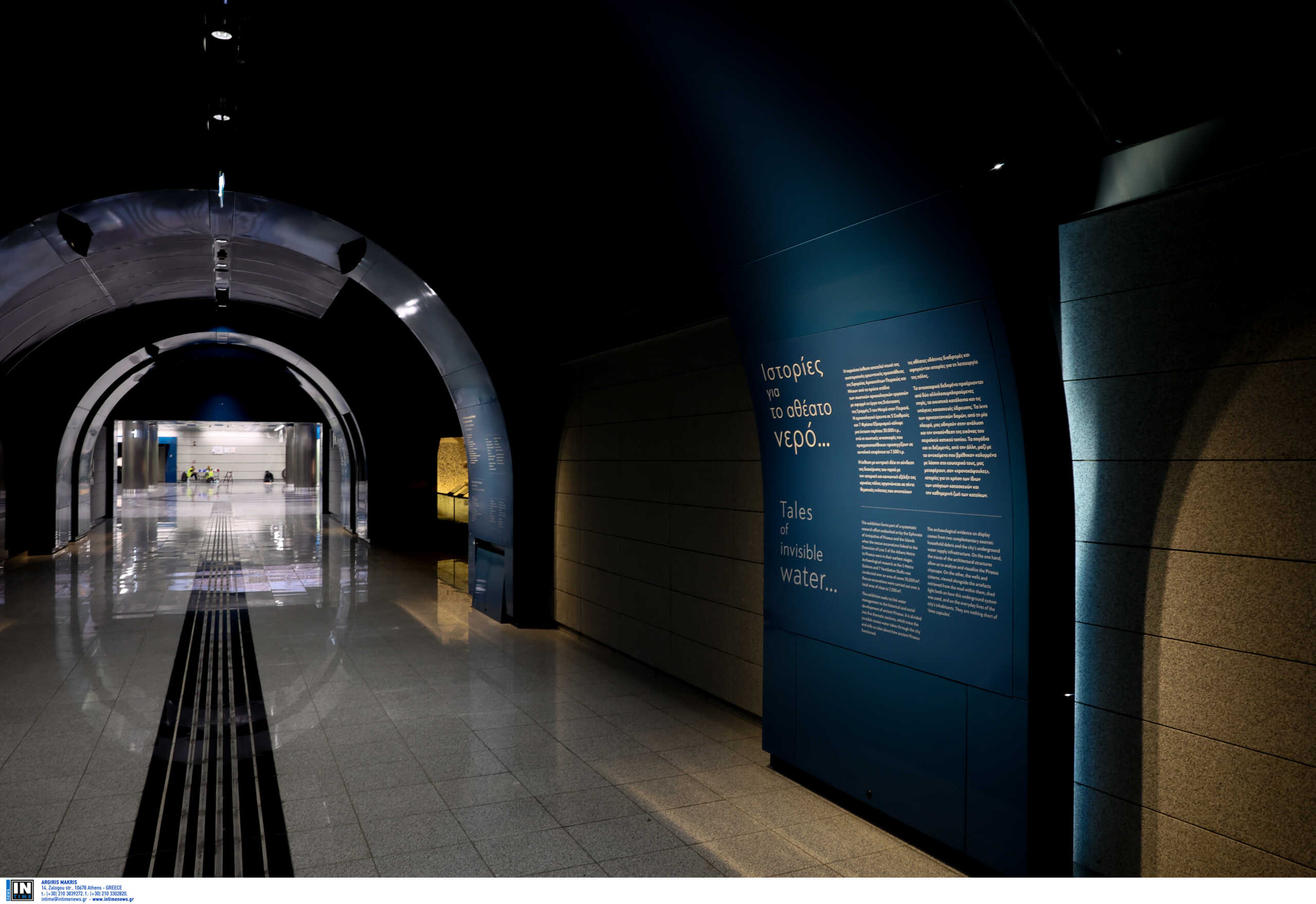 Μετρό Πειραιά: Μέσα στους τρείς νέους σταθμούς του μετρό – Εντυπωσιακή η μπλε στάση του «Δημοτικού Θεάτρου»