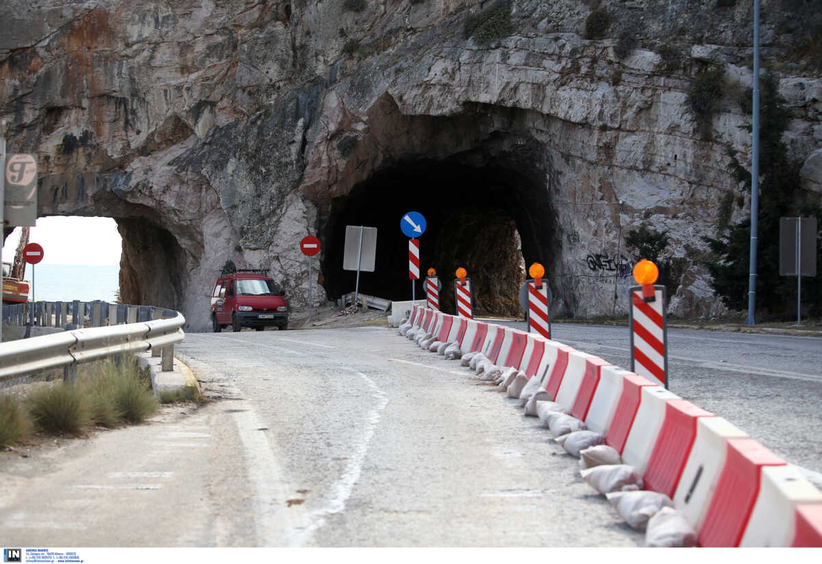 Εθνική Οδός Αθηνών – Θεσσαλονίκης: Προσωρινές διακοπές κυκλοφορίας λόγω εργασιών σε σήραγγα