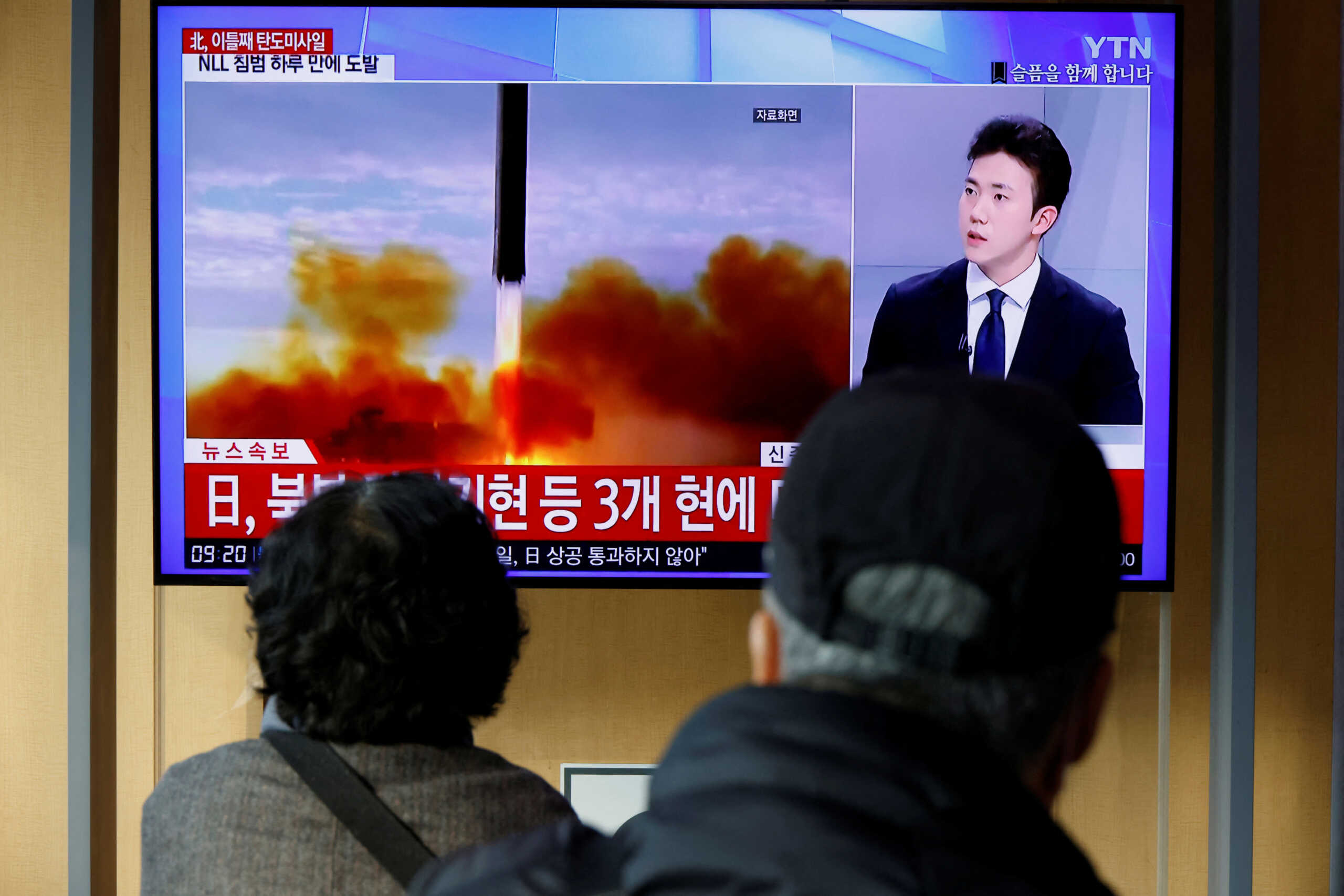 Νότια Κορέα, Ιαπωνία και ΗΠΑ οργανώνουν σύνοδο κορυφής, καθώς αυξάνεται η ένταση με τη Βόρεια Κορέα