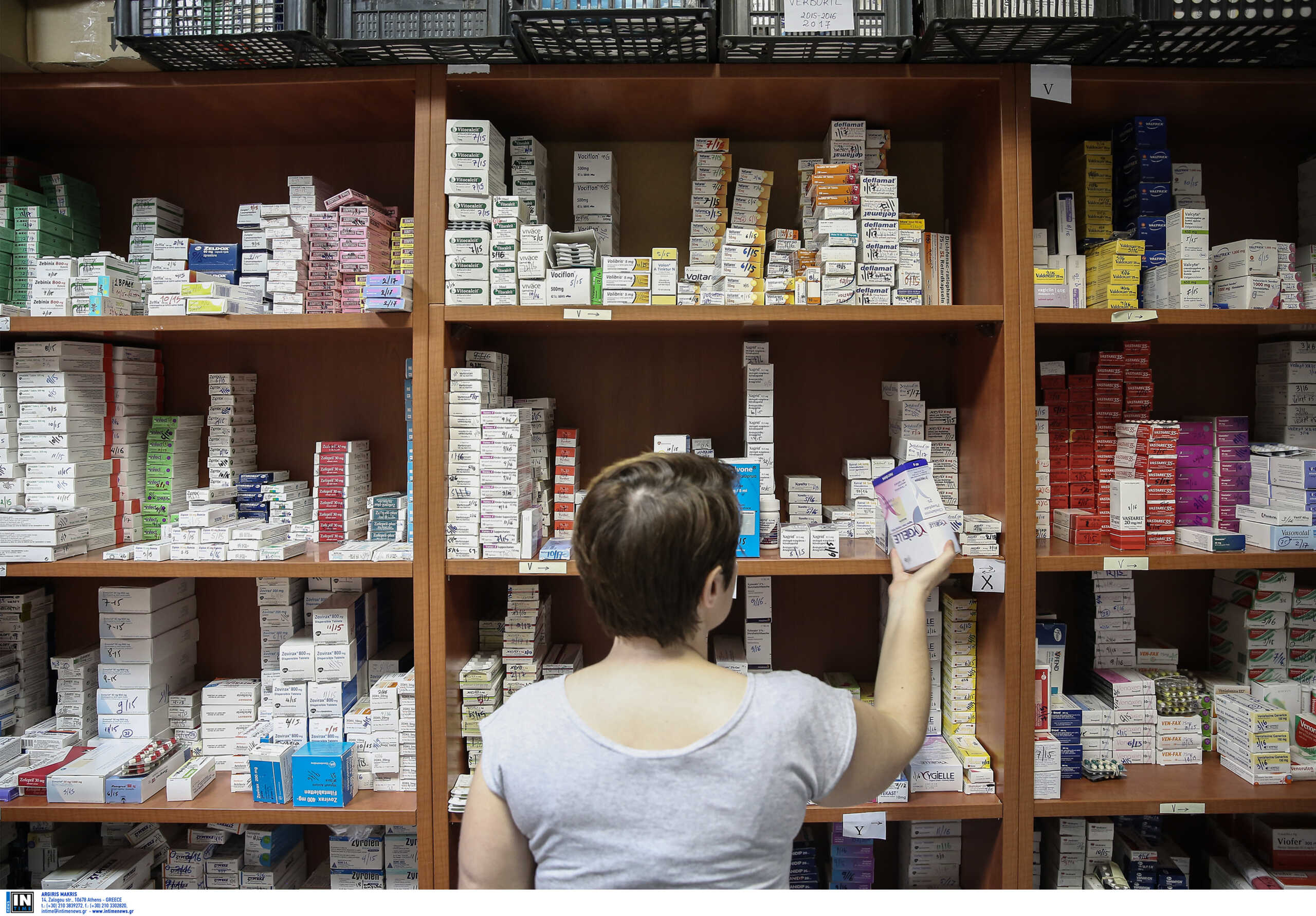 ΕΟΠΥΥ: Προβλήματα στη διάθεση Φαρμάκων Υψηλού Κόστους από τα φαρμακεία λόγω Πάσχα