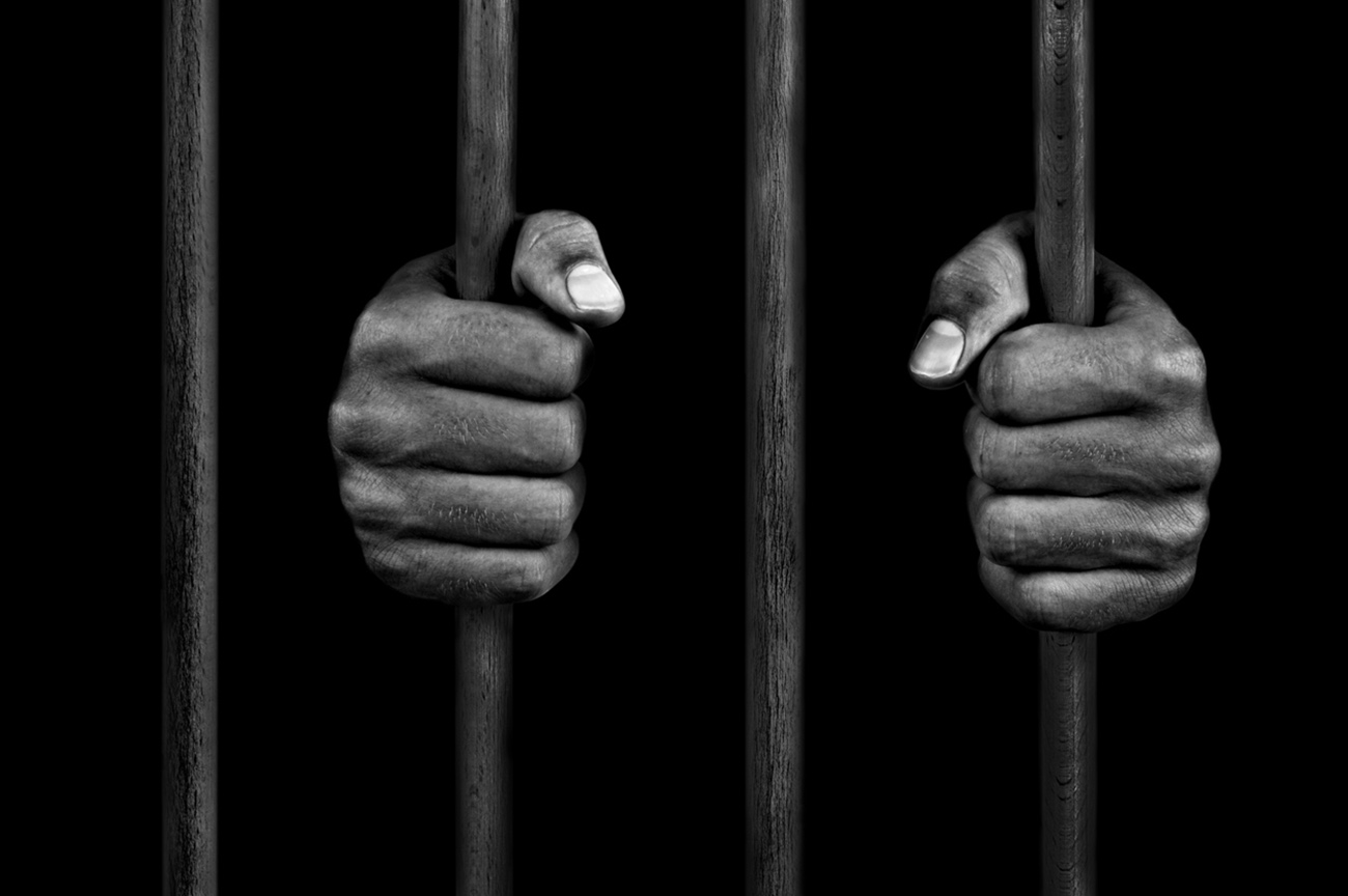φυλακισμένη γυναίκα καταδικάζεται σε θανατική ποινή