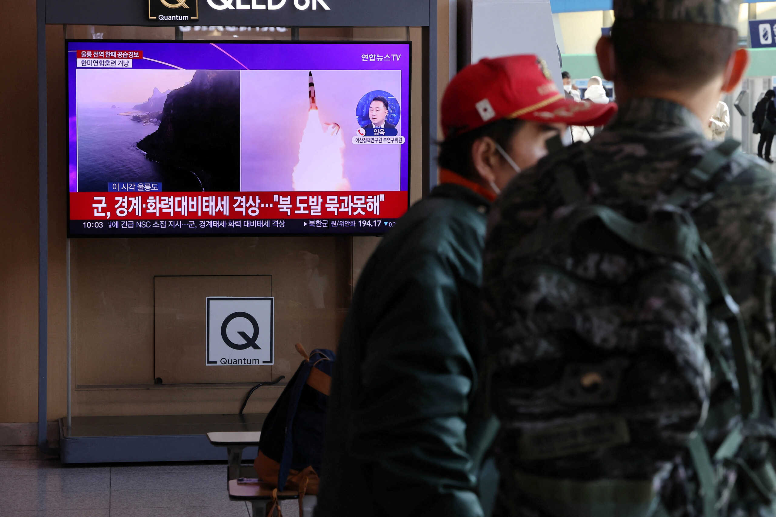 Η Βόρεια Κορέα εκτόξευσε 23 πυραύλους, ο ένας έπεσε 60 χλμ από τη Νότια Κορέα