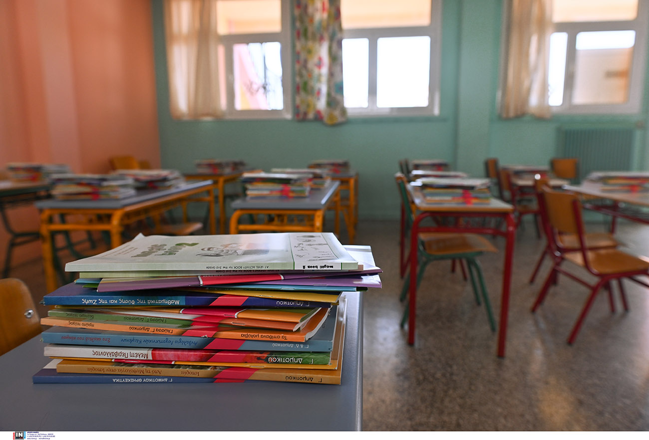 Ηράκλειο: Καταγγελία για παρενόχληση 6χρονης μαθήτριας σε σχολείο από παιδιά της Ε’ Δημοτικού