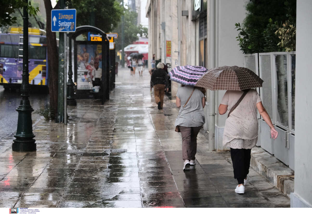 Καιρός – meteo: Βροχές και καταιγίδες την Παρασκευή