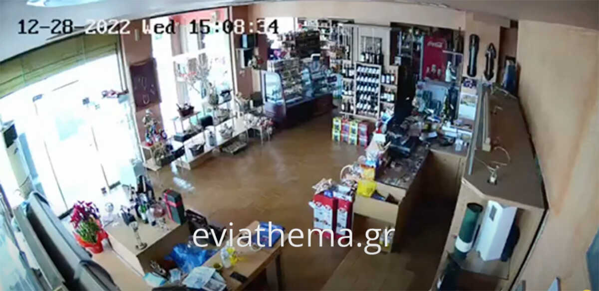 Σεισμός στην Εύβοια: Βίντεο από την  στιγμή των 4,9 ρίχτερ