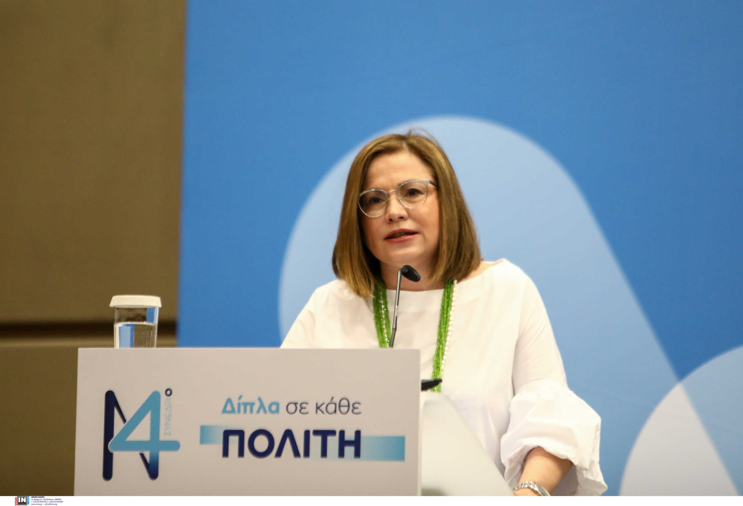Μαρία Σπυράκη: Αποφασίζει σήμερα ο Κυριάκος Μητσοτάκης για την ευρωβουλευτή – Αναστάτωση στη ΝΔ