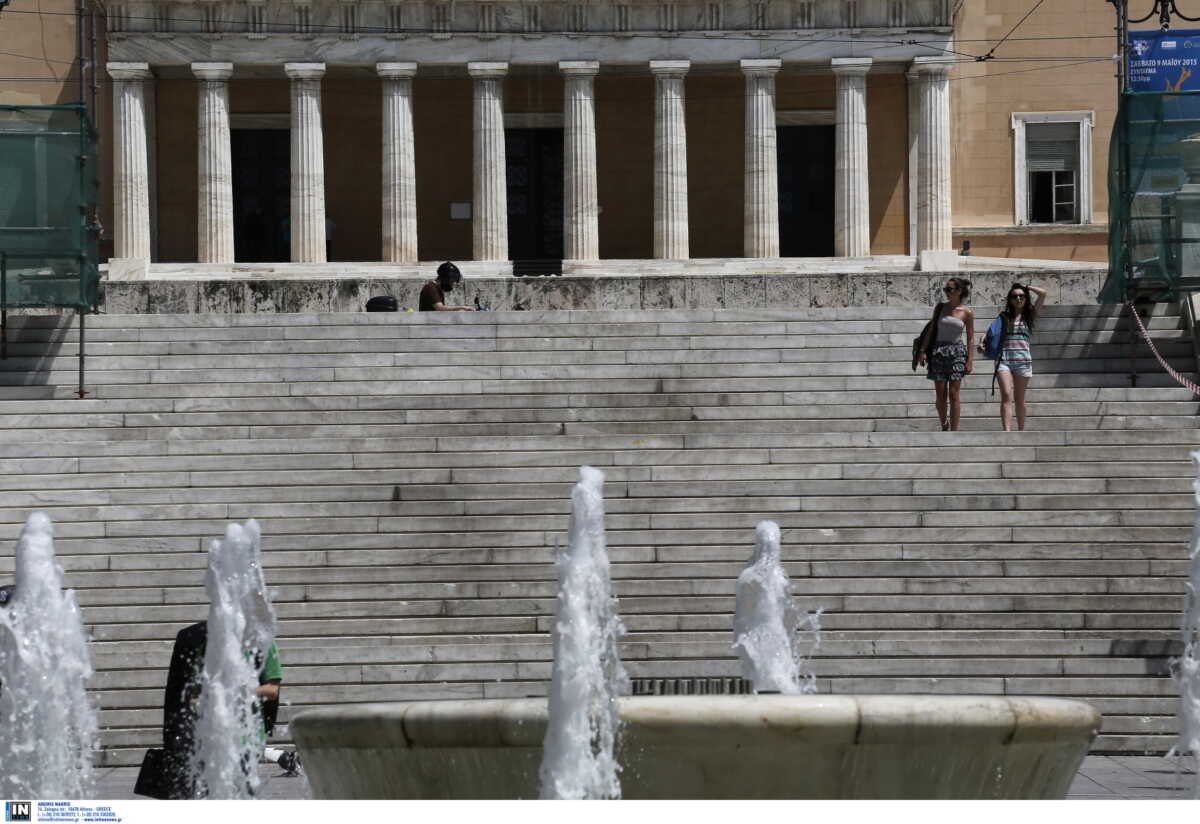 Καιρός σήμερα: Θερμοκρασίες για παραλίες – Βροχές στην Κρήτη