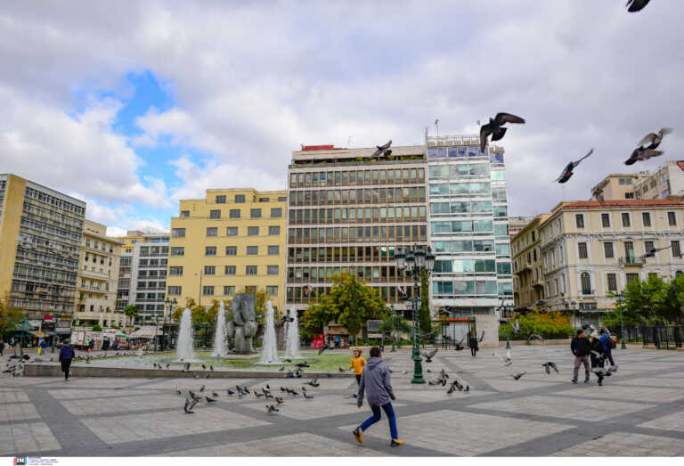 Καιρός σήμερα: Ομίχλες και τοπικές νεφώσεις