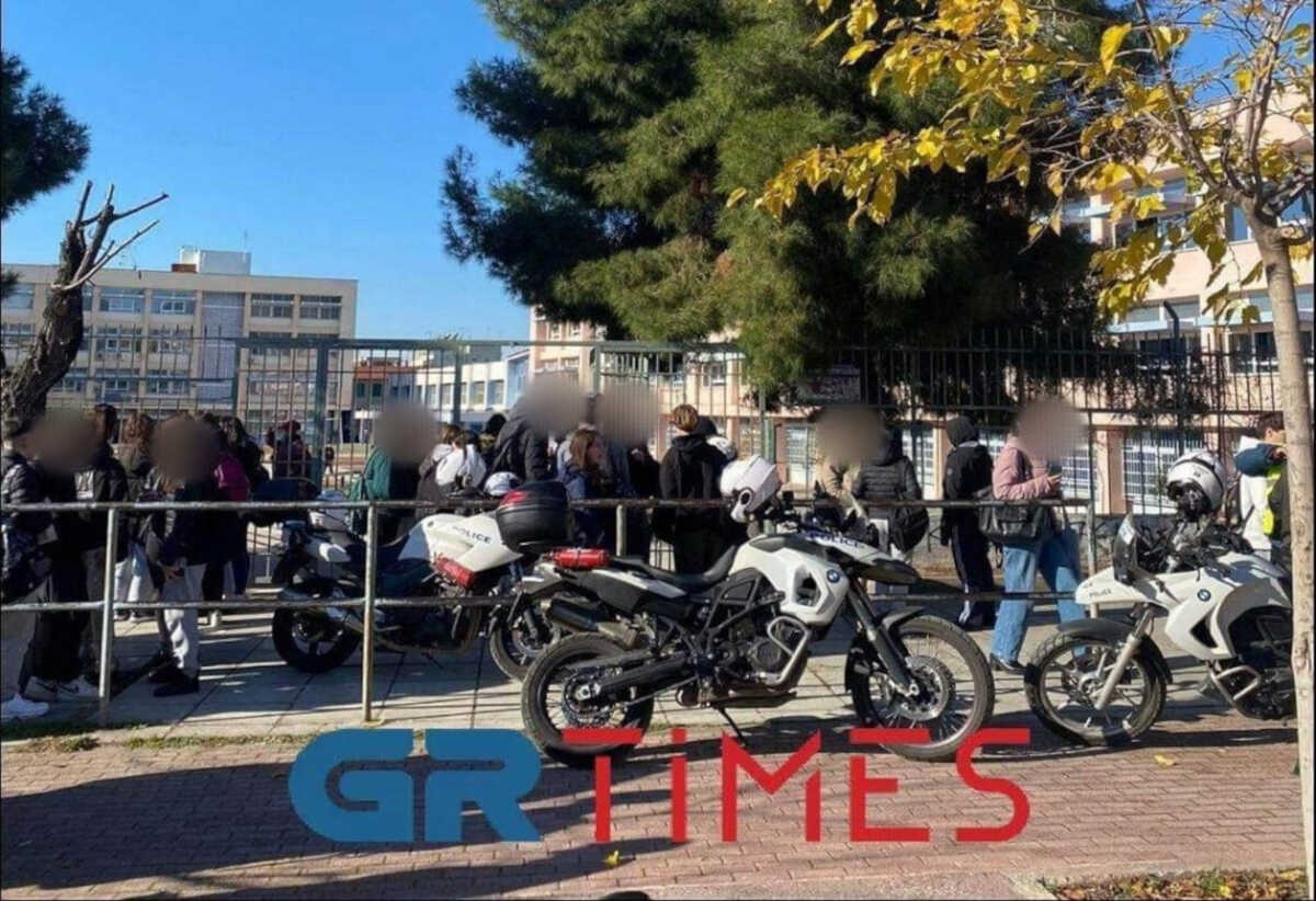 Θεσσαλονίκη: Τηλεφώνημα για βόμβα σε σχολείο