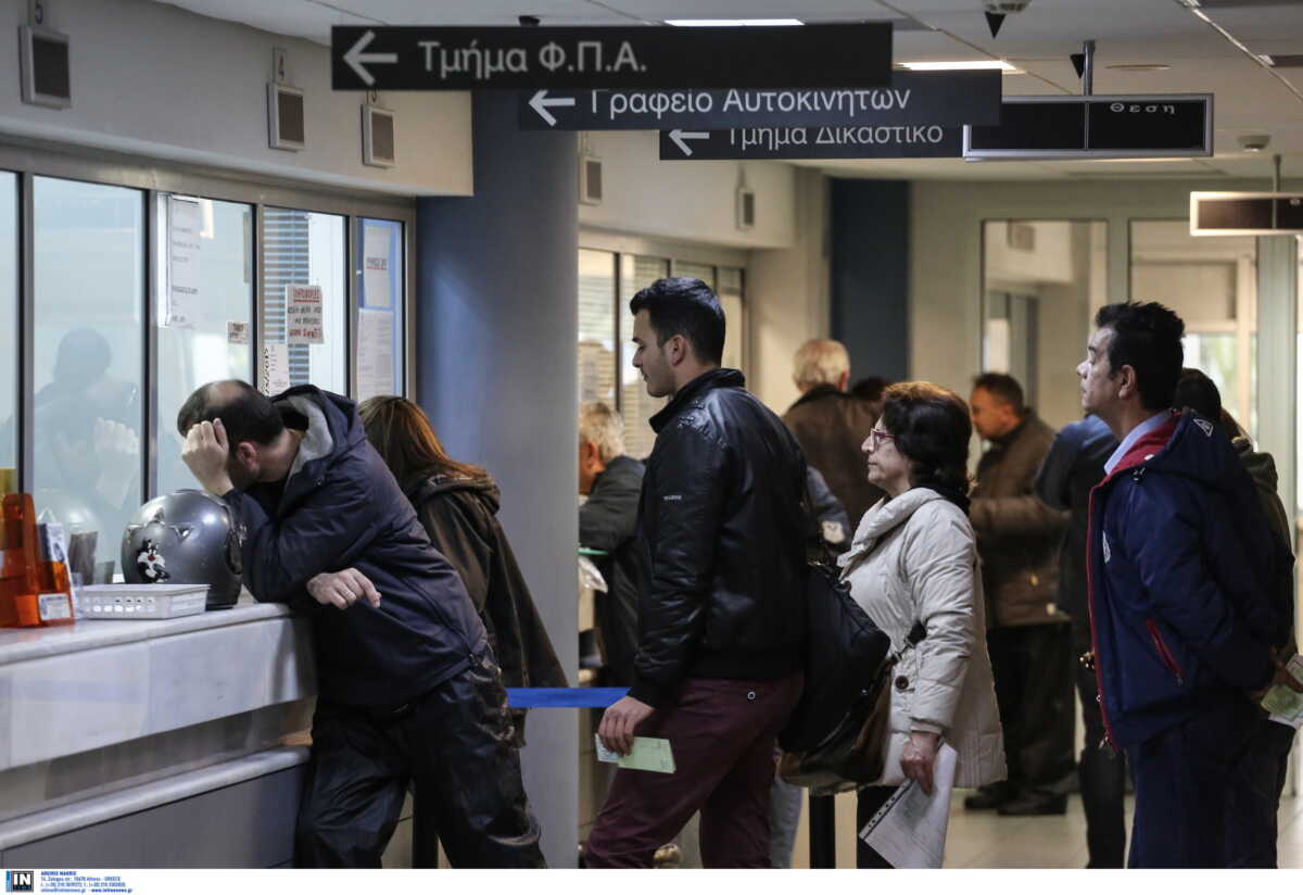 Σε εφαρμογή το σύστημα κινήτρων και ανταμοιβής για δημοσίους υπαλλήλους