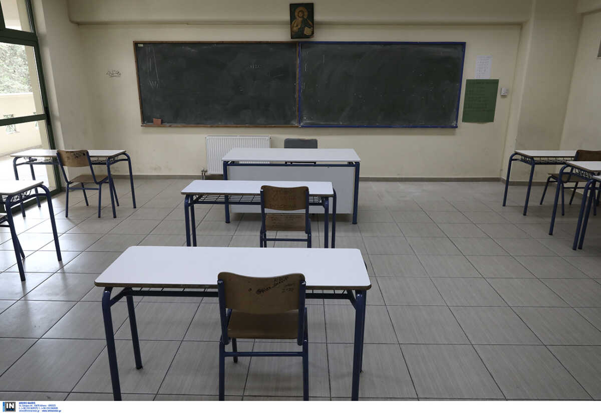 ΔΟΕ: Απεργούν οι δάσκαλοι στις 15 Φεβρουαρίου, αντιδρούν στην αξιολόγηση