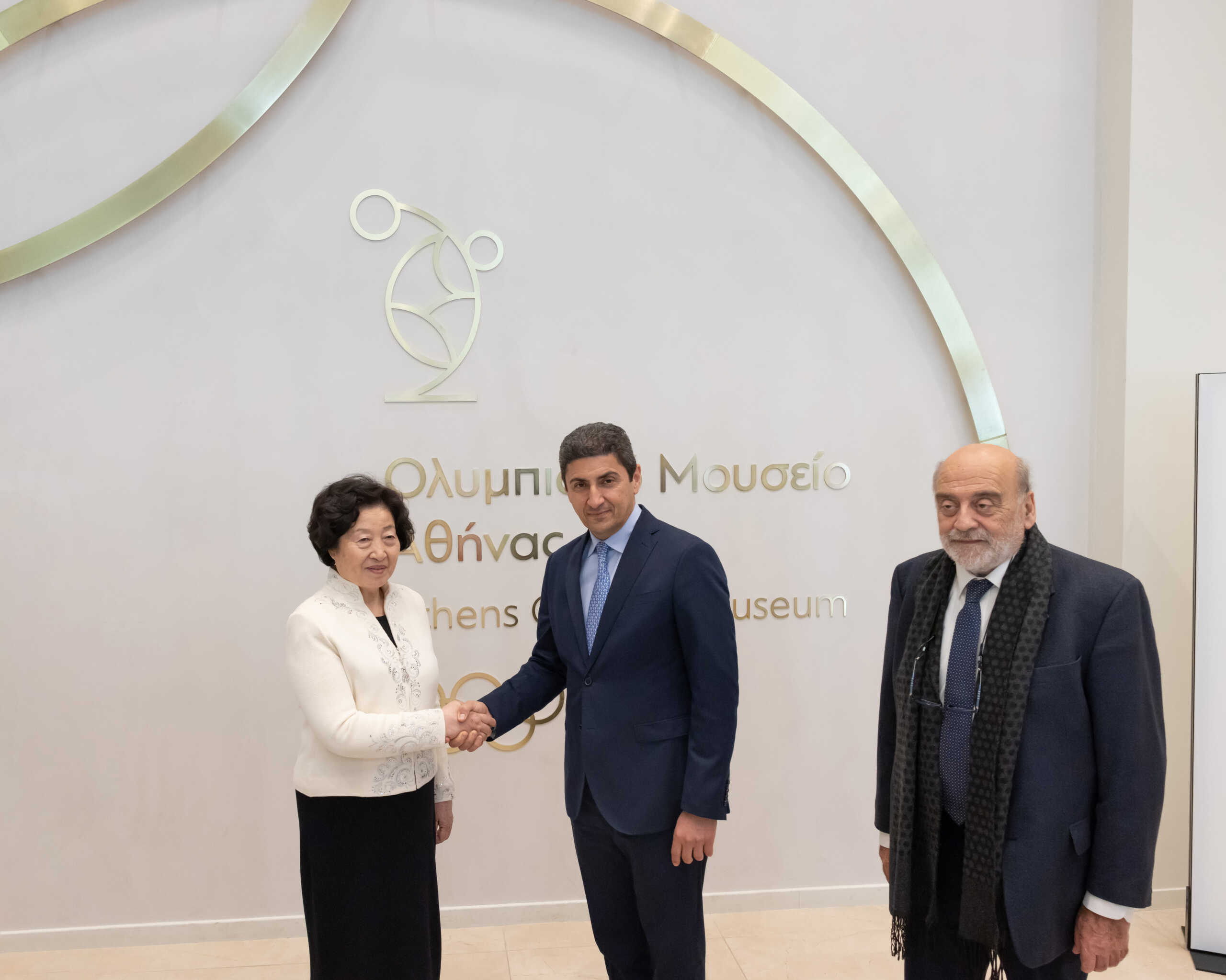 Στο Ολυμπιακό Μουσείο της Αθήνας η Αντιπρόεδρος του Κρατικού Συμβουλίου της Λαϊκής Δημοκρατίας της Κίνας Sun Chunlan
