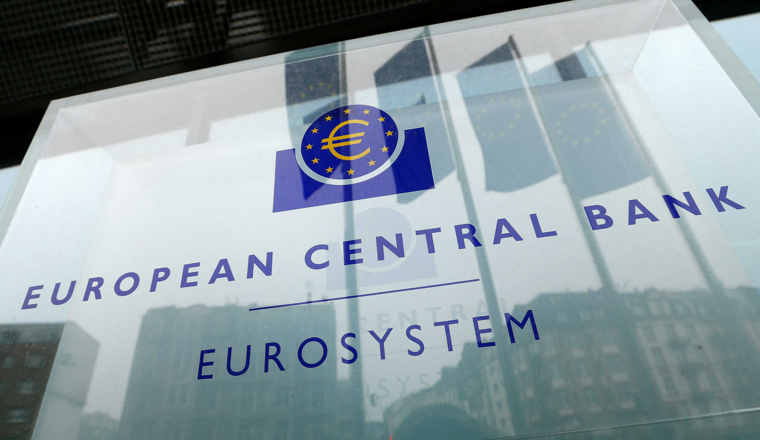 Επιτόκια: «Κλειδί» ο πληθωρισμός για τις επόμενες κινήσεις ΕΚΤ και Fed – Σεπτέμβριο οι αποφάσεις