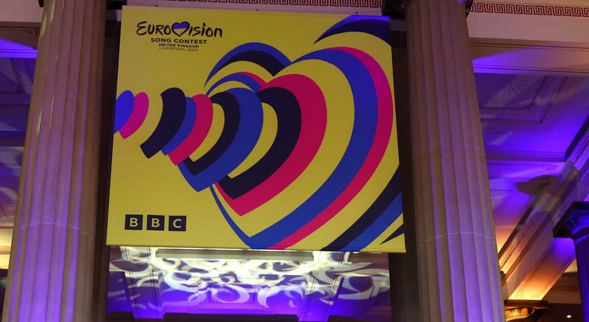 Eurovision 2023: Η Τσεχία θα διαγωνιστεί με άλλο όνομα