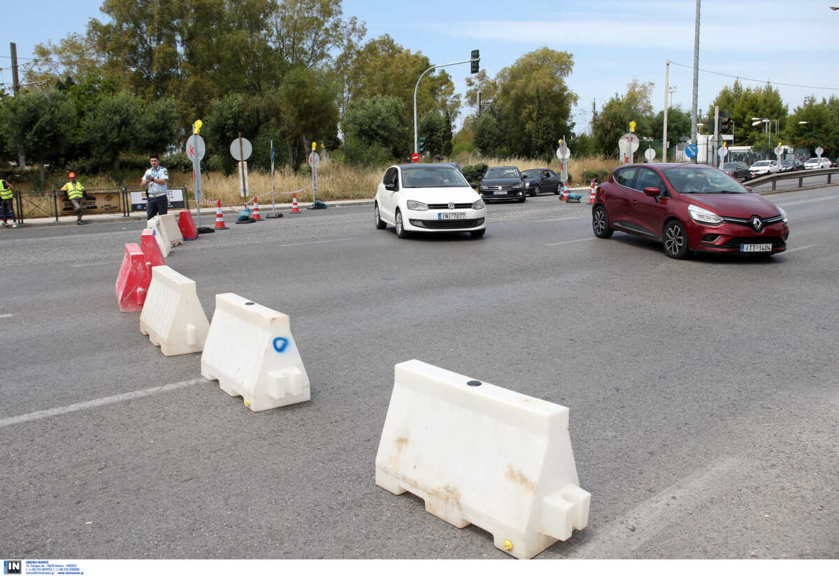 Κυκλοφοριακές ρυθμίσεις στο κέντρο της Αθήνας από τη Δευτέρα 13 Φεβρουαρίου και για 1 χρόνο