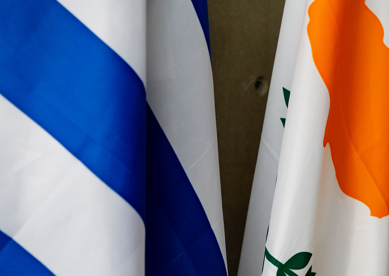 Σαν σήμερα 19 Φεβρουαρίου υπογράφεται η συμφωνία για την Κύπρο