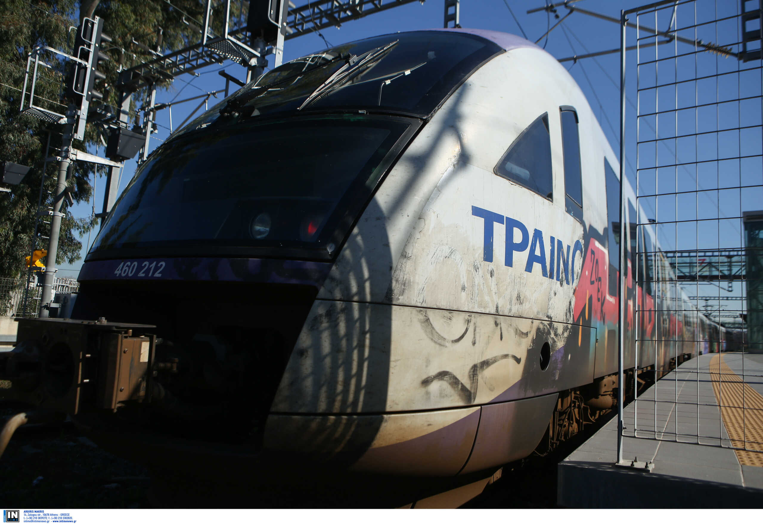 Hellenic Train: Αλλαγές και τροποποιήσεις σε δρομολόγια που ισχύουν από τις 22 Ιανουαρίου