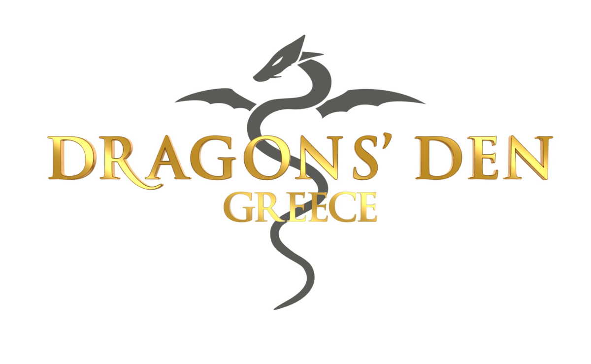 Το DRAGONS’ DEN GREECE ετοιμάζεται για δεύτερο κύκλο