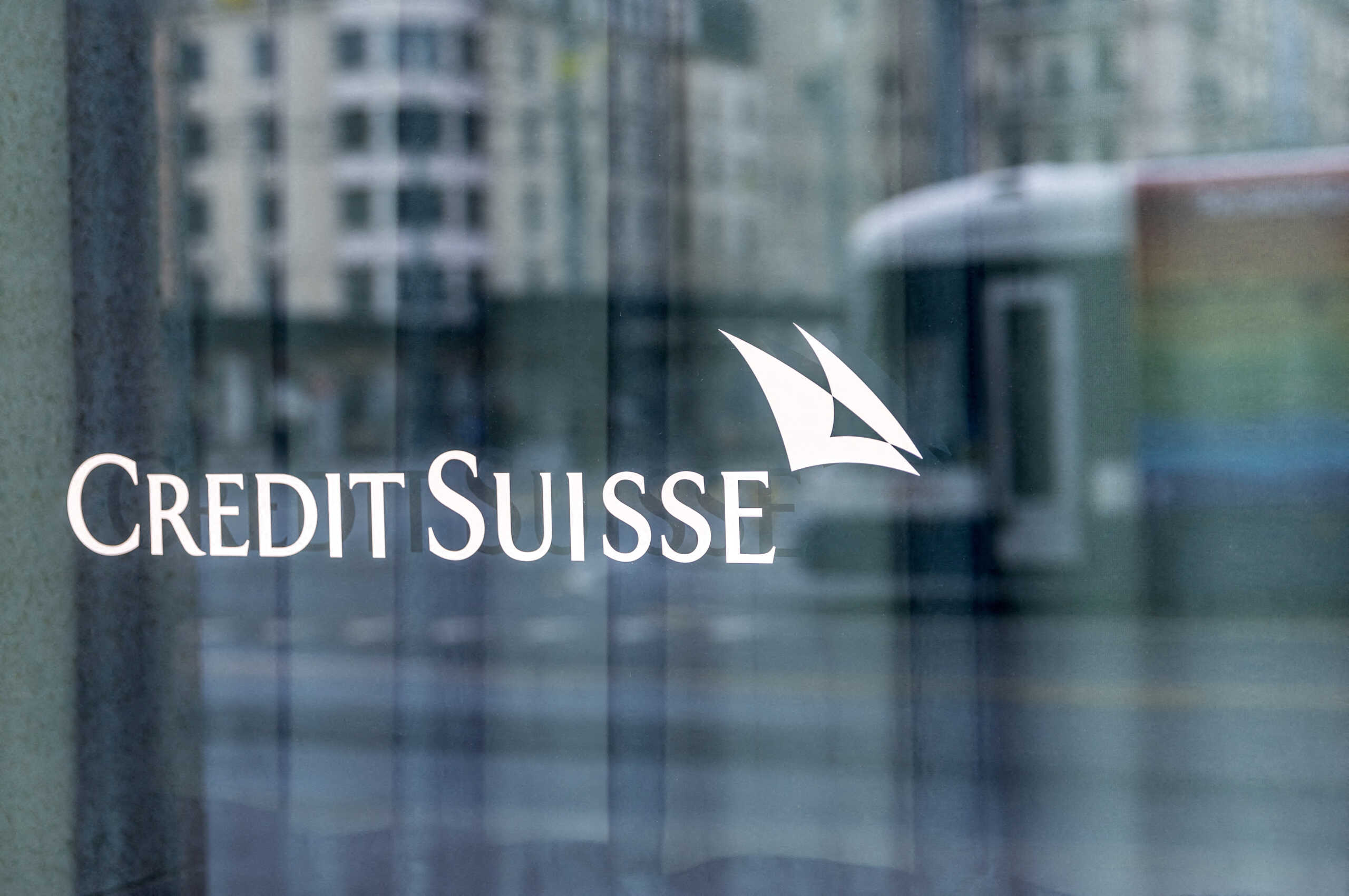 Credit Suisse: Αίτημα για στήριξη στην κεντρική τράπεζα της Ελβετίας