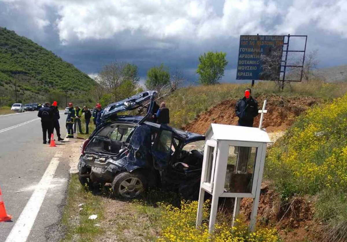 Κοζάνη: Δύο νεκροί σε τροχαίο κοντά στη Σιάτιστα – Ζευγάρι ηλικιωμένων σκοτώθηκε επί τόπου