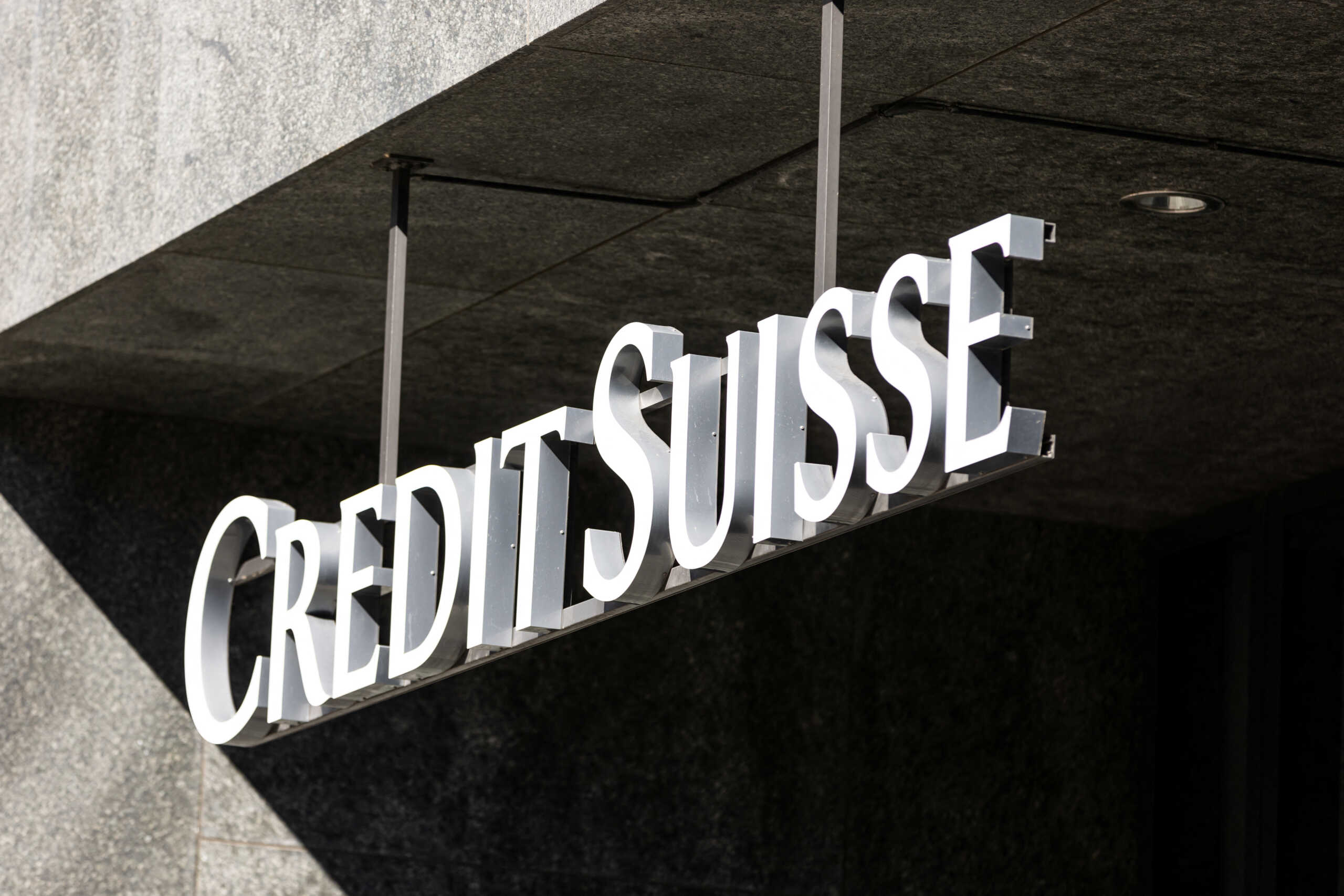Credit Suisse: Η ρυθμιστική Αρχή της Ελβετίας ζητάει περισσότερες εξουσίες μετά την κατάρρευσή της