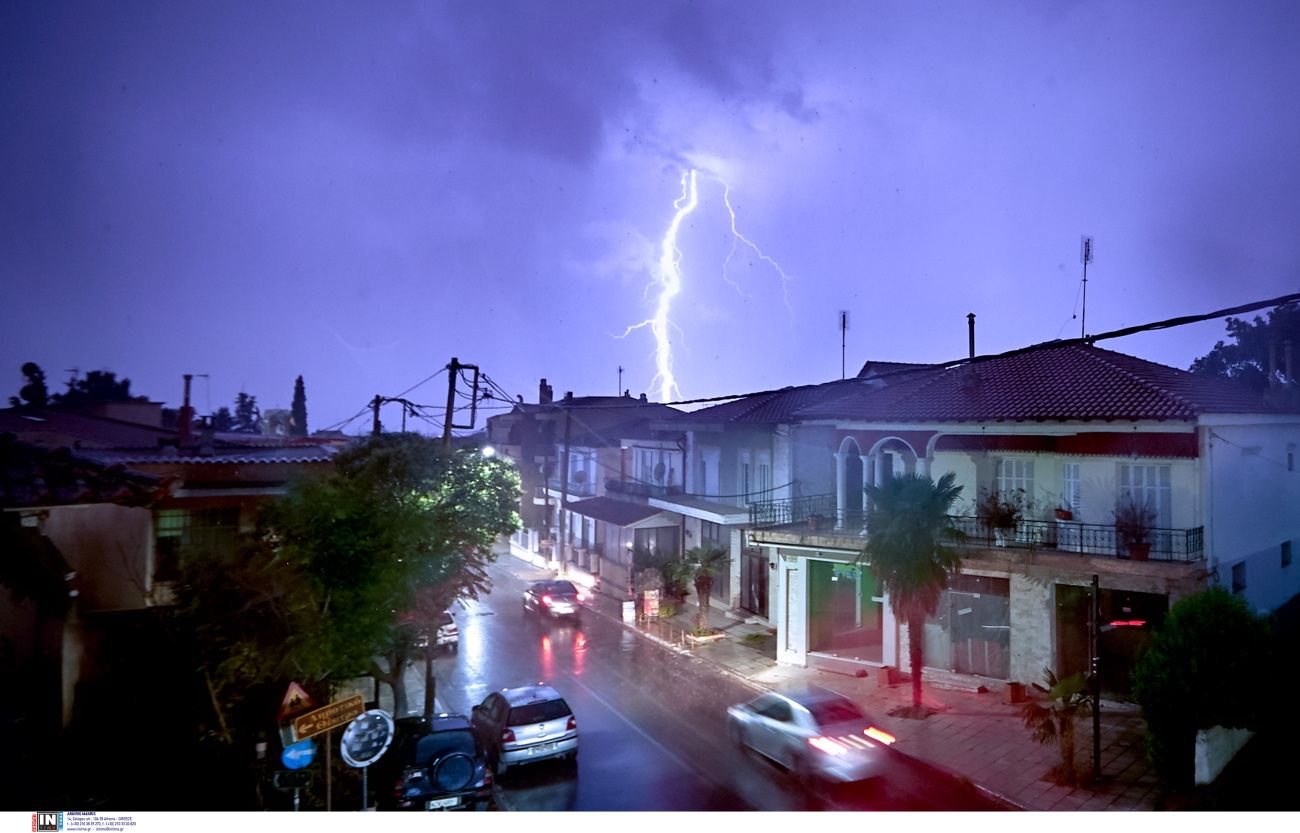 Κακοκαιρία «ILINA»: Ισχυρές βροχές και καταιγίδες – Πού θα είναι έντονα τα φαινόμενα