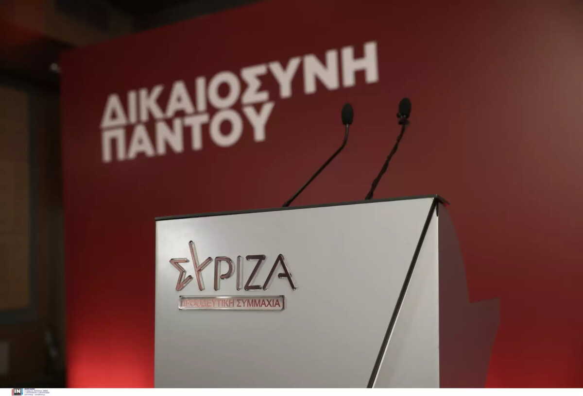 ΣΥΡΙΖΑ για Αθηνά Λινού: Αθλιότητα και fake news της ΝΔ, επιχειρεί εξίσωση με τη δήλωση Πνευματικού