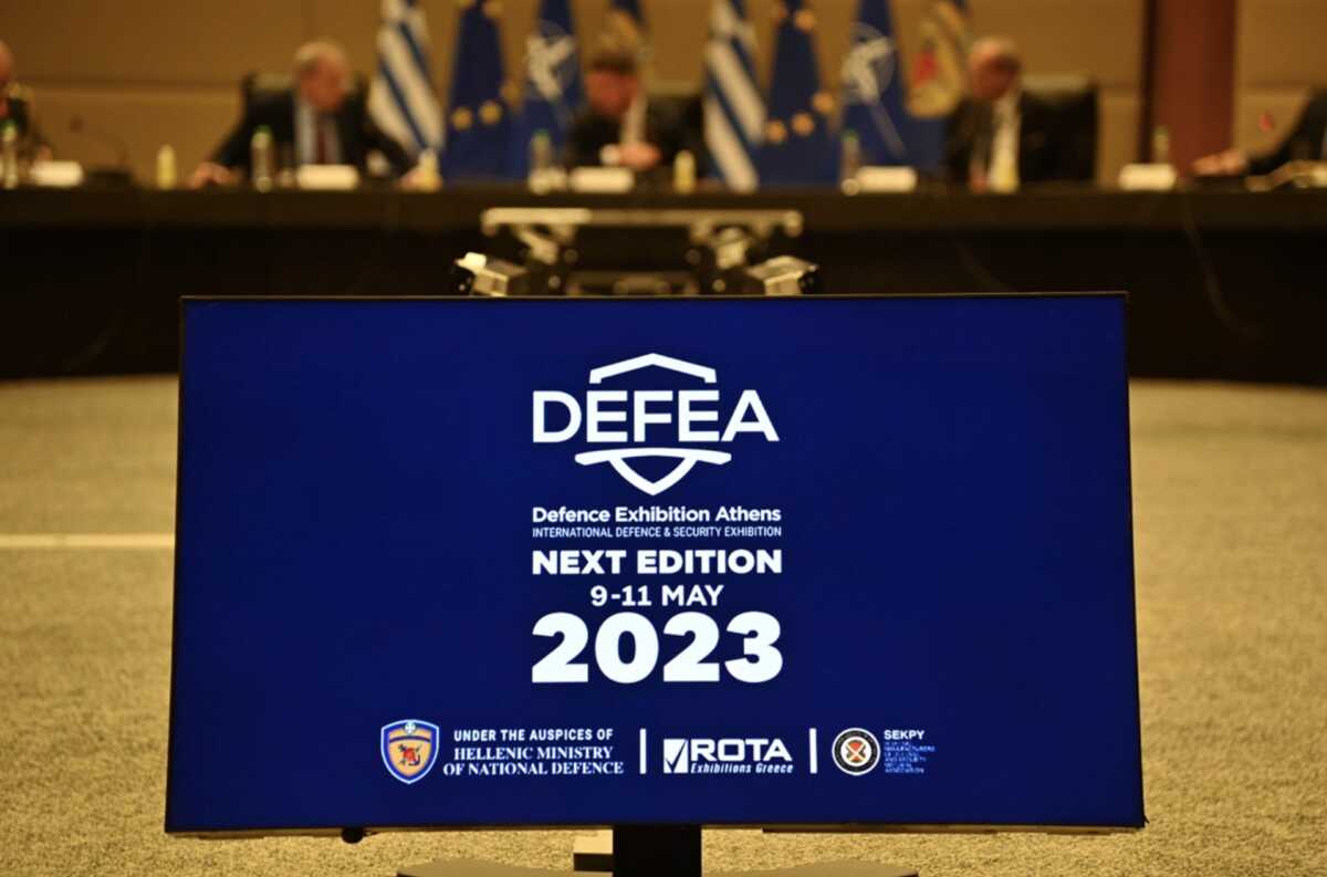 DEFEA 2023: Ανοίγει αύριο τις πύλες της η διεθνής έκθεση Άμυνας και Ασφάλειας στο Metropolitan Expo