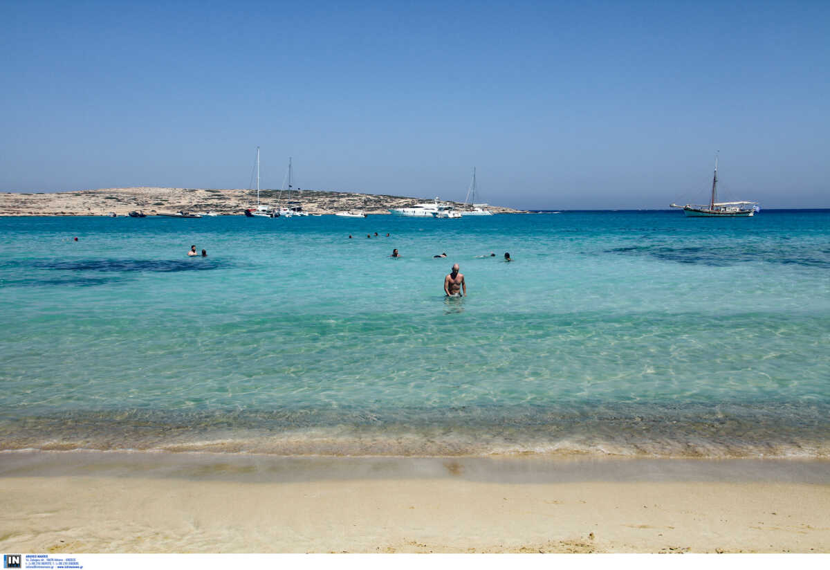 ΣΕΛΠΕ: Πώς θα κάνουν καλοκαιρινές διακοπές οι Έλληνες – Κόβουν έξοδα από παντού