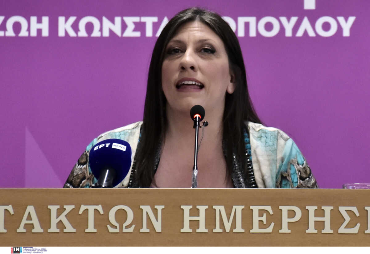 Εκλογές 2023 – Ζωή Κωνσταντοπούλου: Στις 25 Ιουνίου ψηφίζουμε για αντιπολίτευση – Είναι ξεκάθαρο ποιος θα κυβερνήσει