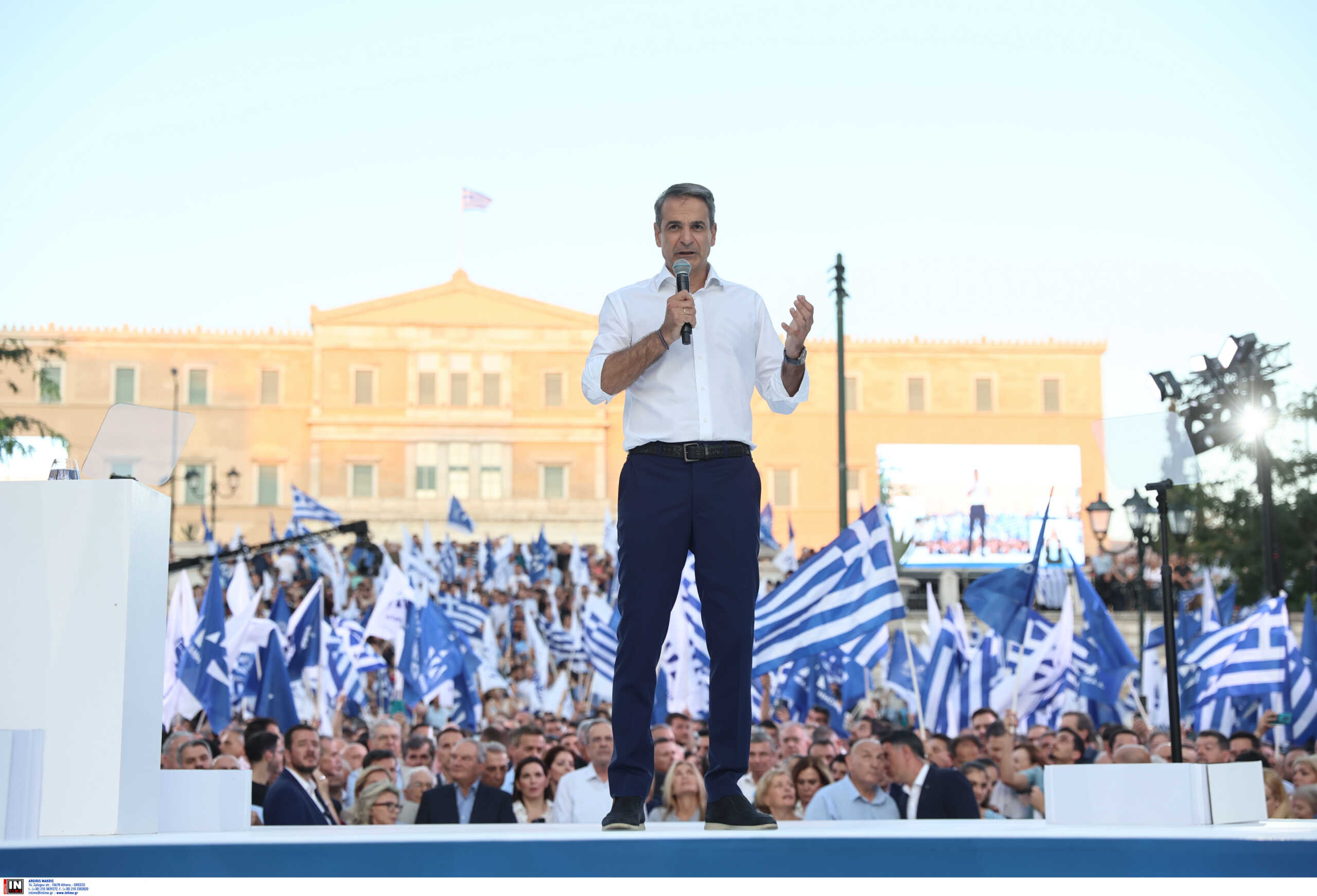 Εκλογές 2023 - Κυριάκος Μητσοτάκης: Η κεντρική ομιλία του προέδρου της Νέας Δημοκρατίας στο Σύνταγμα