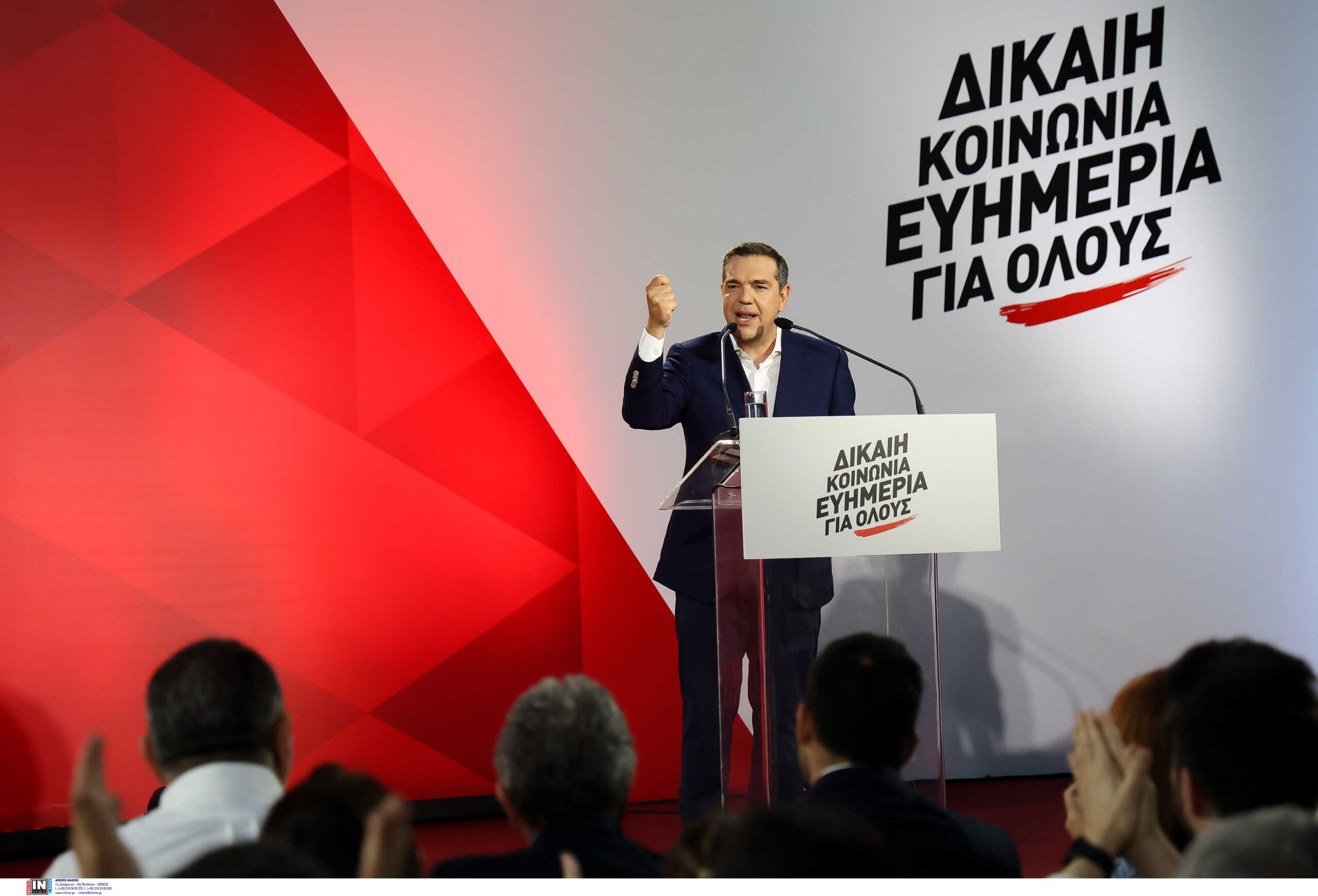 Εκλογές 2023 – Αλέξης Τσίπρας: Υψώστε φραγμό στην αλαζονεία της εξουσίας