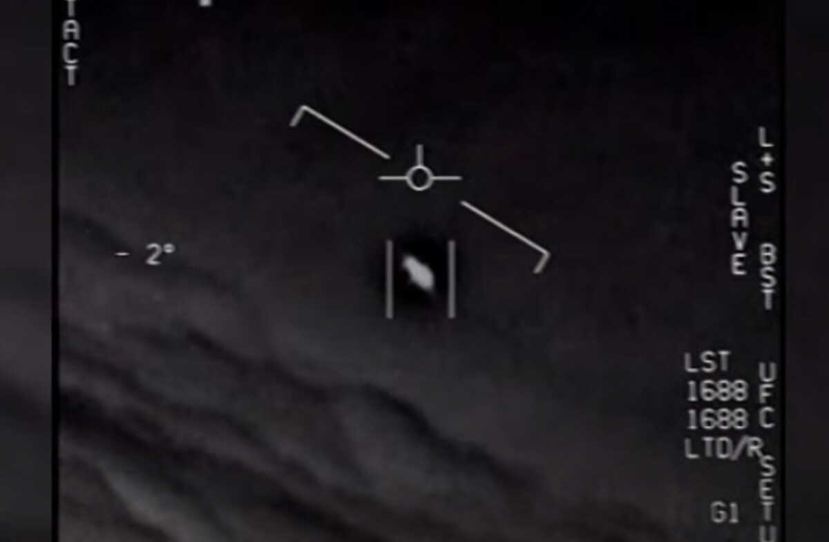 Η NASA αφήνει ανοιχτό το ενδεχόμενο να έχουμε δει όντως UFO – Τα πρώτα συμπεράσματα της επιτροπής των ειδικών