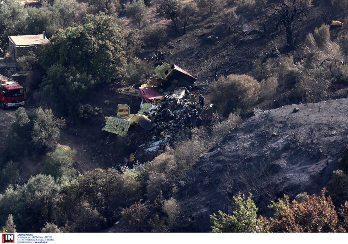 Πτώση Canadair στην Κάρυστο: Ο πολιτικός κόσμος για τους χειριστές που σκοτώθηκαν στη μάχη με τις φλόγες