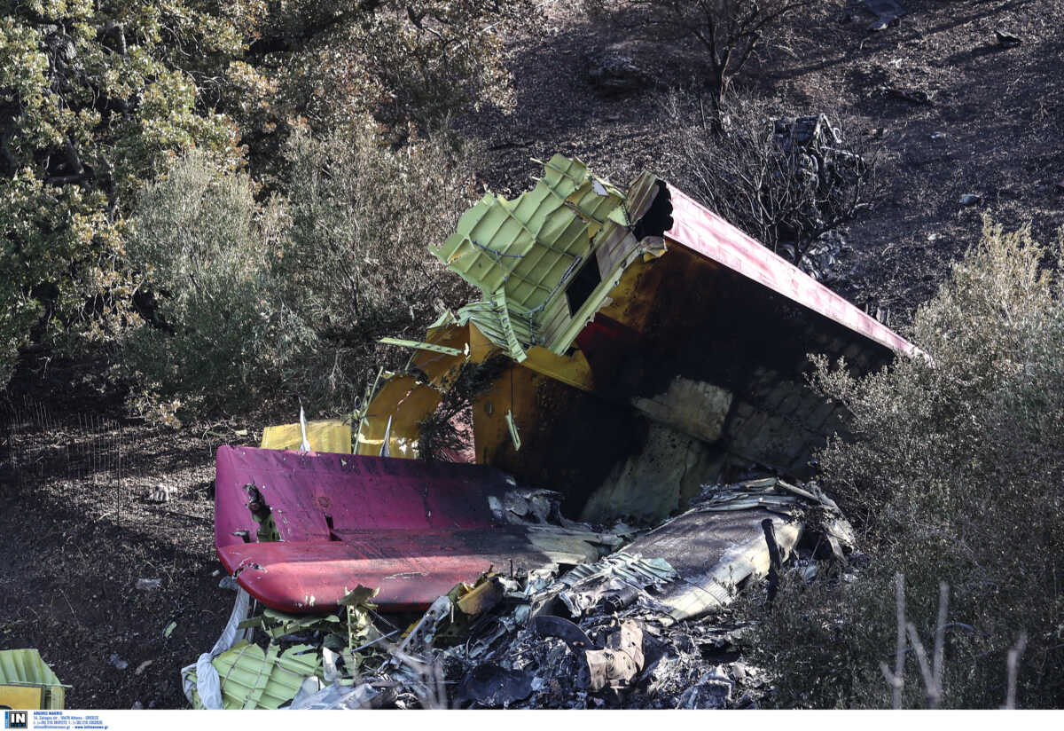 Πτώση Canadair στην Κάρυστο: «Σε προβλεπόμενο ύψος η πτήση του – Δεν κατέπεσε λόγω πλωτήρα, μάγκωσε το πηδάλιο»