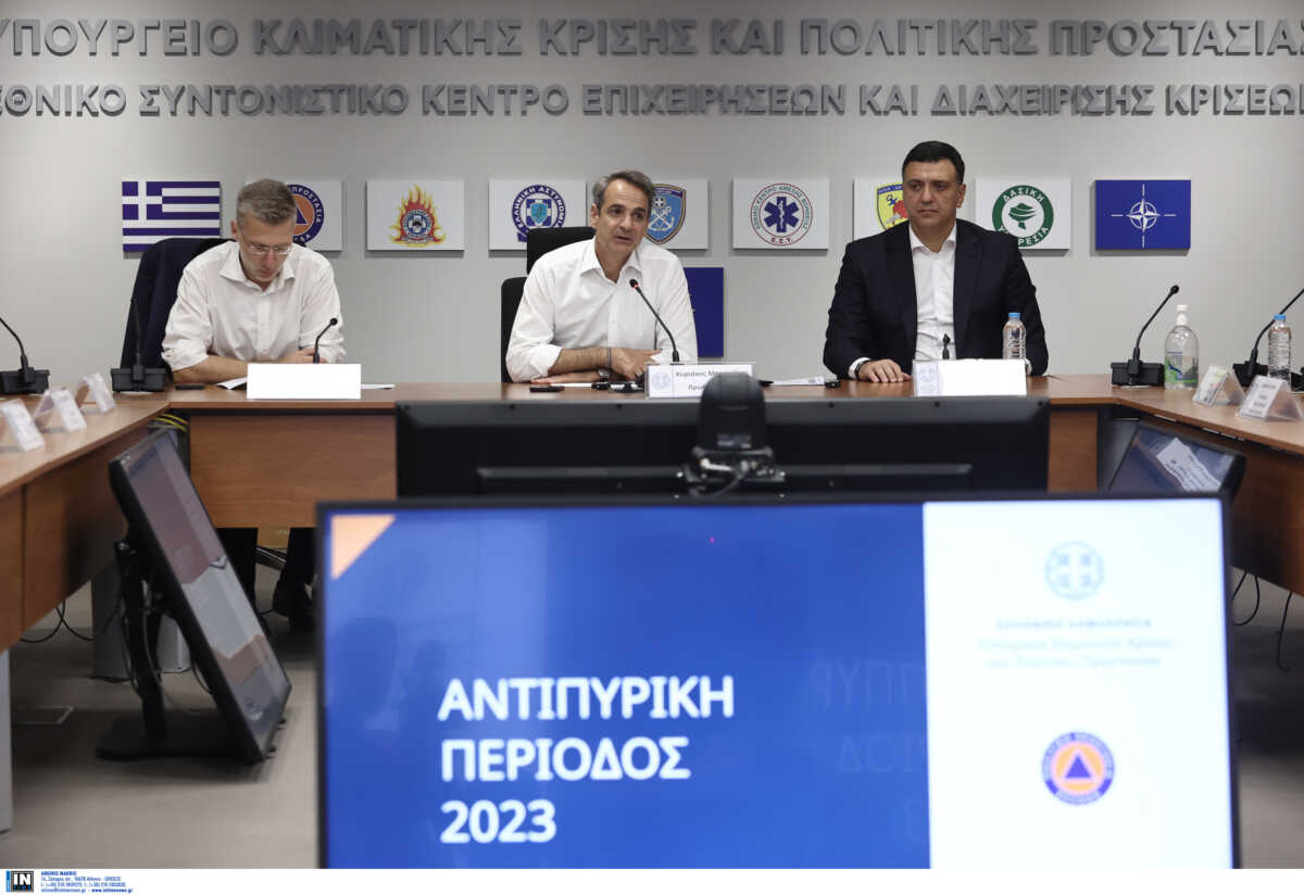 Μητσοτάκης: Κοσμογονία στην Πολιτική Προστασία – Θα πάρουμε νέα αεροσκάφη