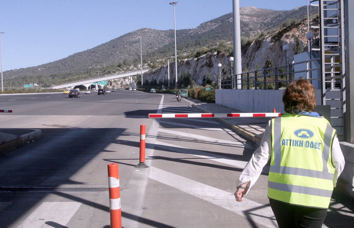 Αττική Οδός: Κλειστή η έξοδος της Λεωφόρου Κύμης, από σήμερα στις 22:00 ως τις 06:00 το Σάββατο