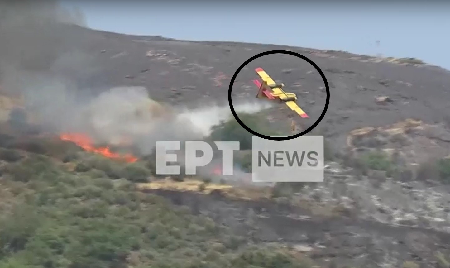 Πτώση Canadair στην Κάρυστο: «Δεν είδε τα δένδρα, λόγω καπνού», λέει ο πατέρας του πιλότου του δεύτερου πυροσβεστικού