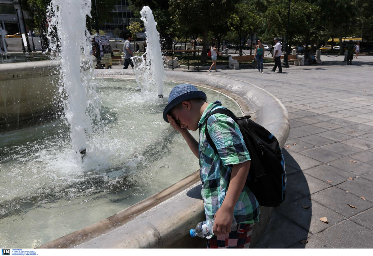 Καιρός σήμερα: Καμίνι όλη η χώρα με θερμοκρασίες που θα φτάσουν τους 41 βαθμούς